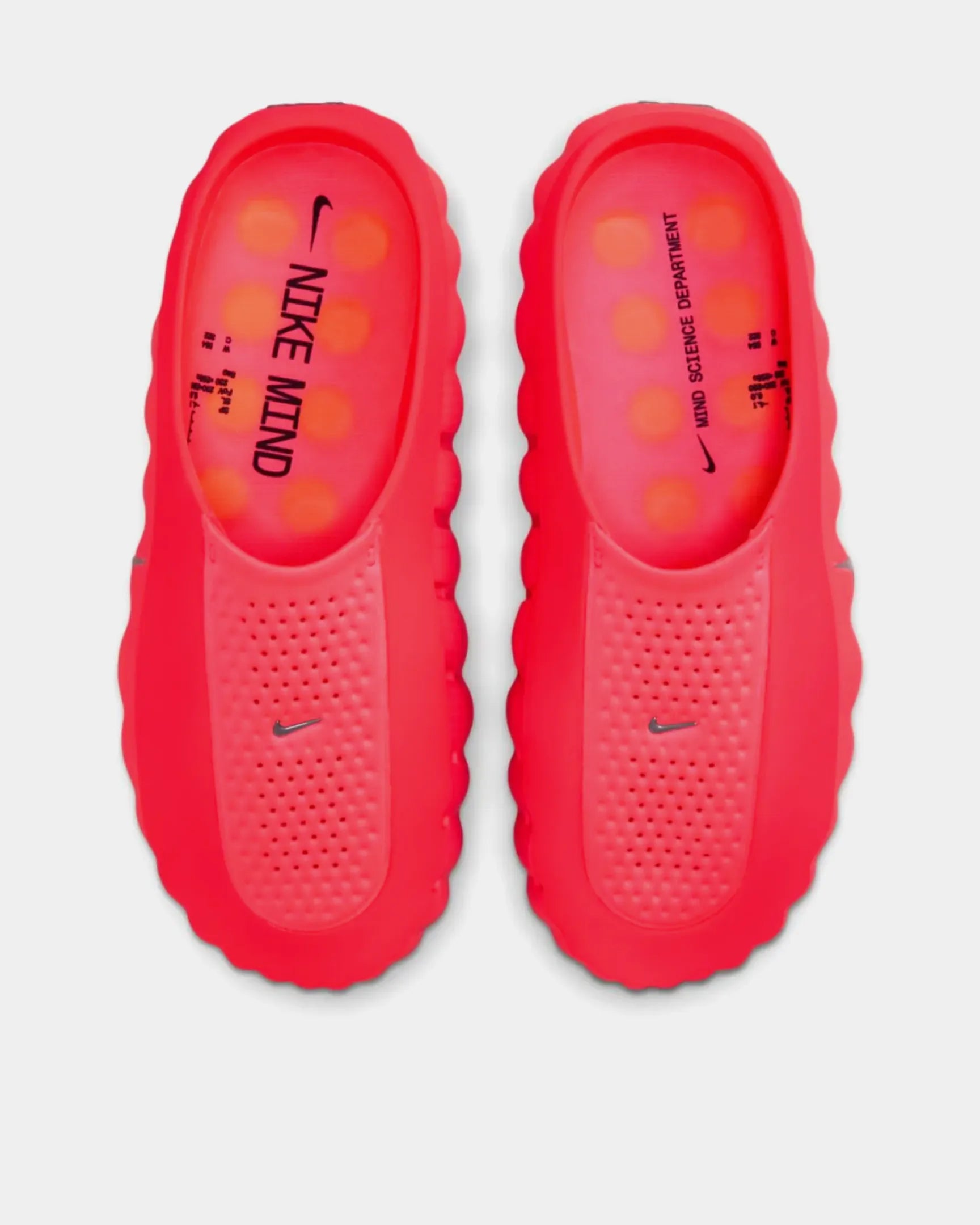 Nike Mind 001