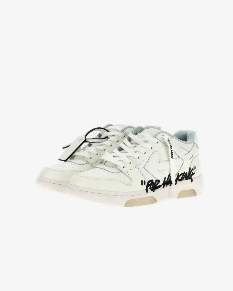 Off-White Out Of Office