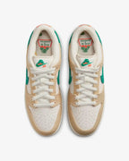 Nike Dunk SB Low Jarritos (W)