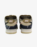 Nike SB Dunk x Travis Scott